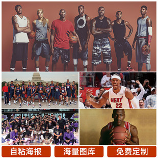 否真的是球