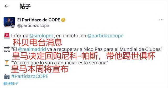 自世界各地 自世界各地